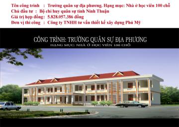 Trường quân sự địa phương