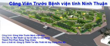 Công viên trước bệnh viện tỉnh Ninh Thuận